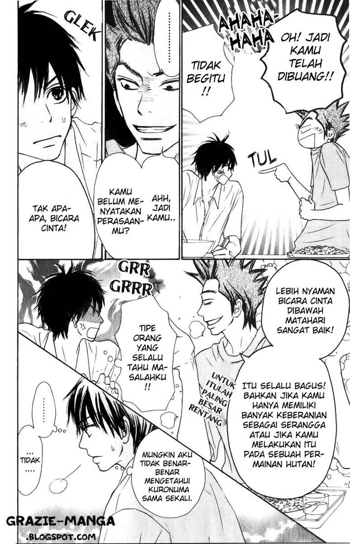 Kimi ni Todoke chapter 33